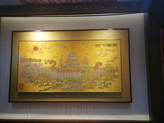 -江宁织造博物馆