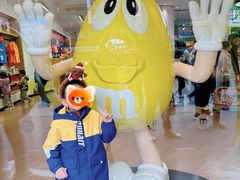 -m豆巧克力世界(上海世茂广场店)