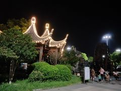 -口岸雕花楼