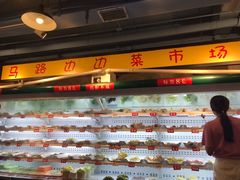 -马路边边串串香(大成路店)