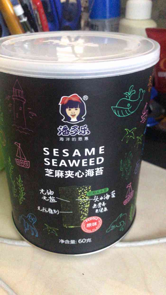 潘多乐海苔-"之前去那边旅游的时候看到这家店,里面有很.