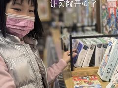 -3D·JP拼图(合生汇店)