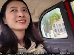 -绿堤公园