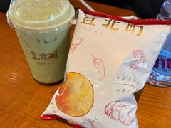 -宜北町(老城新街店)