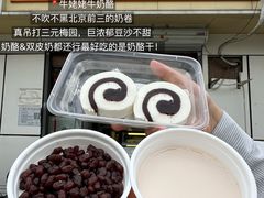 -鼎香润(德胜门内店)