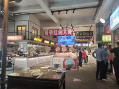 -阿财老铺·老蚌埠龙虾城(华夏总店)