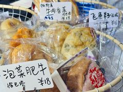 -金茂览秀城