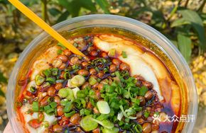 Sweet and Sour Spicy Tofu Pudding
