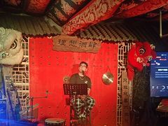 -理想酒肆(富国街店)