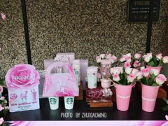 -星巴克臻选(思南公馆店)