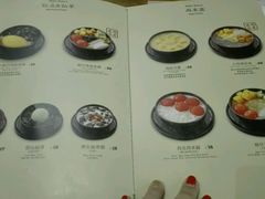 -糖纸甜品(恒一广场店)