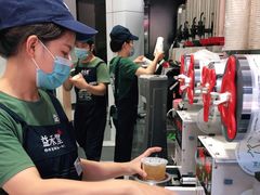 -益禾堂(海口宜欣城店)