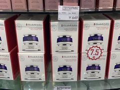 -国药中服免税(北京坊店)