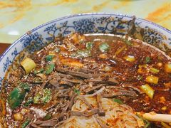 -惠记粉汤羊血(小南门店)