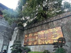 -鼓楼(西湖风景名胜区)