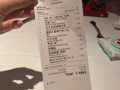 -Wolfgang’s Steakhouse 沃夫冈牛排馆(上海白玉兰广场店)
