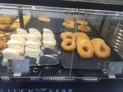 -长乐饼家(五羊新城店)