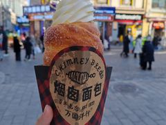 -龙江大舞台旗舰店