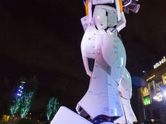 -台场海滨公园船码头