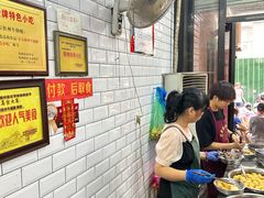 -正宗梧州牛肠酸