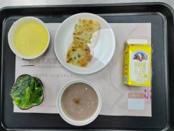 -金芙美月子中心(财富别墅店)
