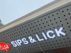 -Sips&Lick茶兰咖啡(五道口店)