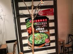 -可口香·非遗老号烧烤(南岗直营店)