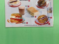 -华嫂冰室(尖沙咀店)