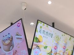 -DQ·蛋糕·冰淇淋(周浦万达店)