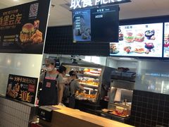 -肯德基(融创茂店)