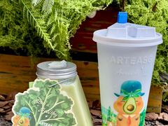 -ARTEASG啊T·新加坡奶茶(高兴里店)