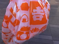 -吉野家(南昌铜锣湾店)