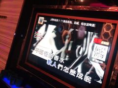 -酷麦私人订制KTV