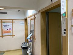 -慈铭体检(亚运村分院)