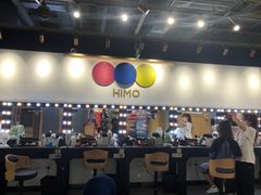 -海马体照相馆(北京大族广场店)