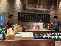 -炉匠炉端烧·酒(国金中心商场店)