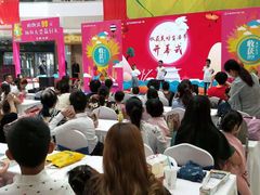 -梁氏咏春拳武馆