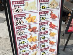 -强鸽来袭·靓鸡(西塱店)