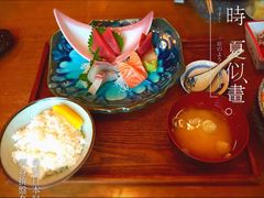 希望日本料理-希望日本料理(保利香槟花园店)
