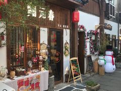 -小河直街历史文化街区