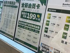 -無弓射箭俱乐部(领展中心城店)