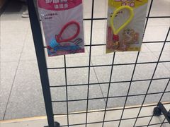 -龍歌自助小火锅(兰山上海路万达店)