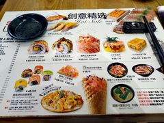 菜单-Sushi Love 创意寿司(丽影广场店)