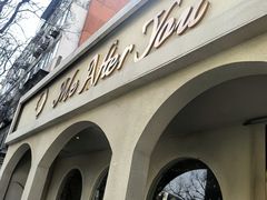 -LA JOLLA 墨西哥餐厅(学院路店)