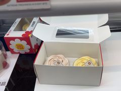 -花花卷卷·鲜食蛋糕(静安久光百货店)