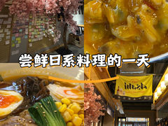 -兄弟船精致料理(万科蓝山店)