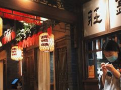 -南京大牌档(济南万象城店)