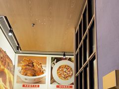 -西北45°(世茂广场店)