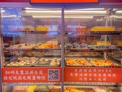 -吃城都·鱼蛙火锅(西玉龙街店)