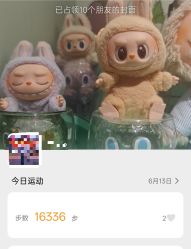 -VALENTINO华伦天奴美妆